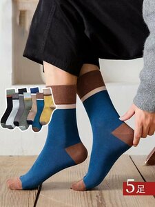  men's socks 5 pairs set 24-28cm stretch . socks socks natural cotton anti-bacterial deodorization 