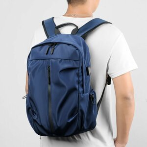 ビジネスリュック バックパック メンズバッグ 紳士鞄 メンズ PCバッグ ビジネス ローヤーズバッグ旅行 サイドポケット ブルー
