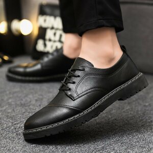 オックスフォードシューズ　サドルシューズ　メンズ　メンズシューズ　　PU革　幅広　就活　通勤　紳士靴　歩きやすい　ブラック　26.5cm