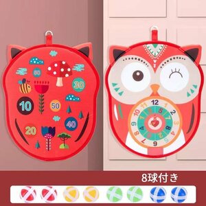  toy owl intellectual training toy darts game parent . catch ball interior child arithmetic early stage red 