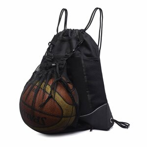  basketball rucksack back attached outside soccer ball mesh pocket 