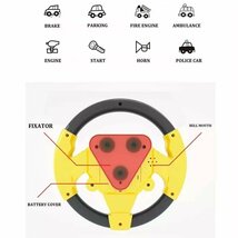 知育 車　ハンドル　バス　おもちゃ　乗り物　音楽　運転 手先　イエロー　_画像4