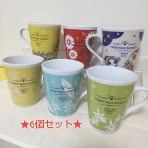 クリスマスマーケット 福岡 マグカップ プレミアグッズ クリスマスアドベント 6個 セット 食器