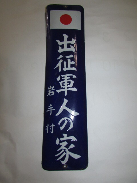 ピーコート :: Yahoo!Auction|DEJAPAN - Bid and Buy Japan ピーコート :: Yahoo!Auction|DEJAPAN - Bid and Buy Japan