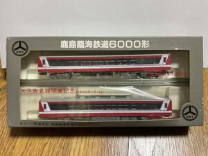  N gauge railroad model deer island . sea railroad 6000 shape 2 both set! ② large . deer island line opening memory limited goods power car 1 pcs KATO. water metal 