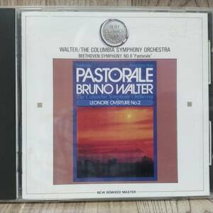 p010/CD1枚/ワルター/ベートーベン：交響曲第6番「田園」/レオノーレ序曲第2番