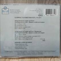 p020/CD1枚/ボロディン弦楽四重奏団/ベートーベン：弦楽四重奏曲第7番・第5番_画像2