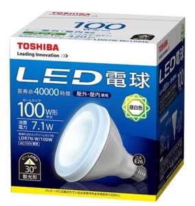 東芝ライテック LED電球「E-CORE」(ビームランプ形・全光束700lm/昼白色相当・口金E26) LDR7N-W