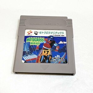 モトクロスマニアックス 【動作確認・清掃済】何本でも同梱可 ゲームボーイ