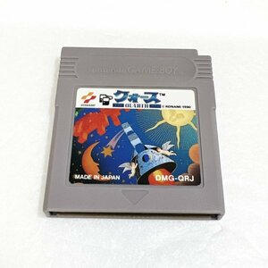 クォース 【動作確認・清掃済】何本でも同梱可 ゲームボーイ　クオース