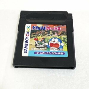 ドラえもんカート２ 【動作確認・清掃済】何本でも同梱可 ゲームボーイ