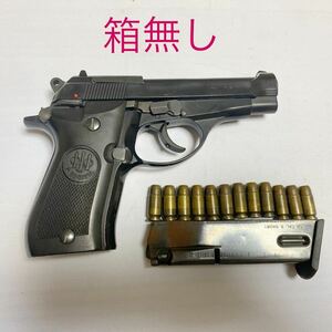 モデルガン　メーカー不明　箱無し　ホルスター付き