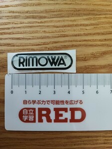 廃盤　旧ロゴ　リモワ純正補修部品ロゴシール新品1枚　約44ｍｍ　ブラック　中古1枚おまけ付き