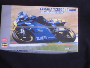 ヤマハ　ＹＺＲ５００(OＷＡ8)　ソノ―トヤマハ1989　1/12 ハセガワ　未開封