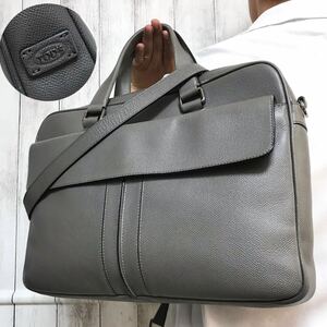  ultimate beautiful goods *dozTOD*S briefcase business bag shoulder 2way men's high capacity A4 PC attache case gray leather original leather handbag 