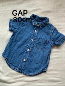 GAP デニムシャツ 80cm 半袖 ベビーギャップ