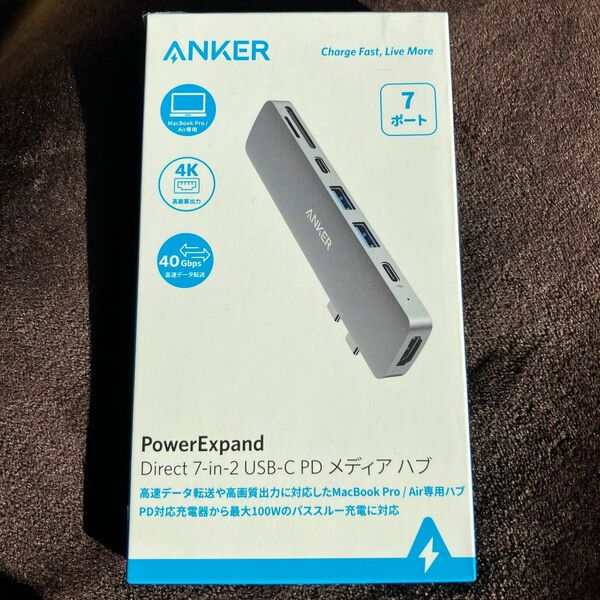 Anker PowerExpand Direct 7-in-2 USB-C PD メディア USBハブ　40Gbps高速データ通信