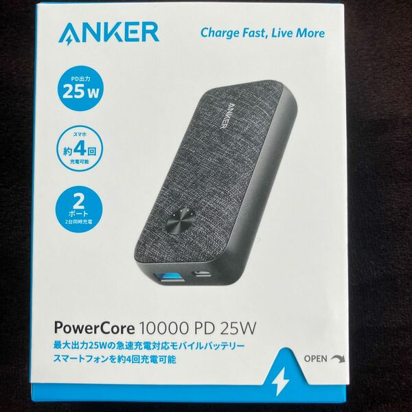 Anker PowerCore 10000 PD 25W アンカー　パワーコア モバイルバッテリー