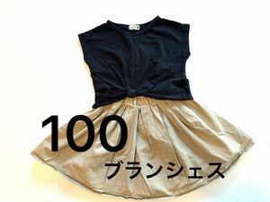 ブランシェス　branshes 100 110 トップス　ノースリーブ　上下セット　スカート　綿100 コットン100 黒