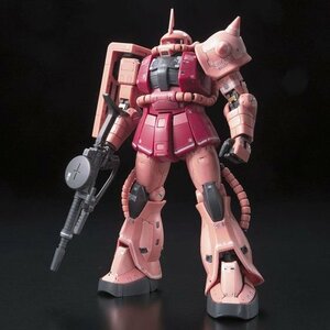 【プラモデル・未組立】【ＲＧ 1/144】　　ＭＳ-０６Ｓ　　シャア専用　　ザク　　　【Ａ-68】★