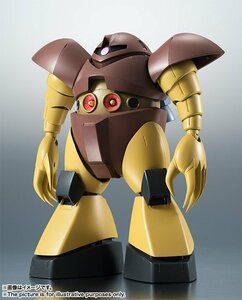 【 ROBOT魂 】【ロボット魂】＜SIDE MS＞ MSM-03 　　ゴッグ 　　ver. A.N.I.M.E.『機動戦士ガンダム』　【802】