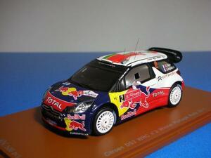 【1/43　スパーク　Spark】　シトロエン　DS3　WRC　no.2　優勝　Portugal　Rally　2011　【S3307】【178-2】