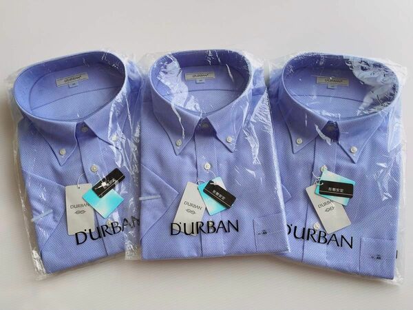 【新品タグ付き】　キングサイズ　半袖3枚セット　メンズ　ワイシャツ　ブルー　ダーバン　46