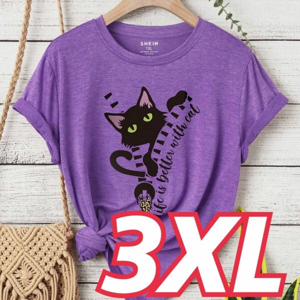 大きいサイズ◆猫◆のぞき黒ネコ◆ 半袖Tシャツ 