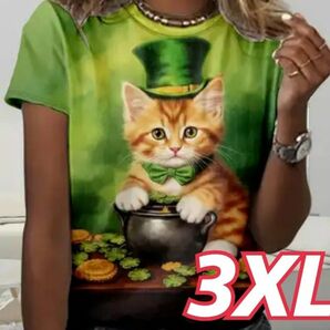 大きいサイズ◆猫◆シルクハットキャット◆半袖Tシャツ(4Ｌ～5Ｌ)