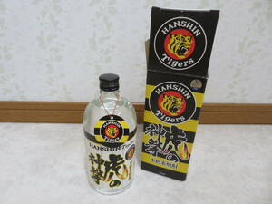 阪神タイガース　本格米焼酎