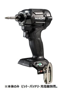 HiKOKI WH36DC(NNB) ブラック 本体のみ マルチボルト 36V 充電式インパクトドライバ (ビット・バッテリ・充電器・ケース別売) ハイコーキ