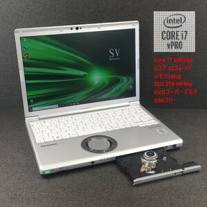 [ free shipping ]6 core 12 attrition high-end i7 10810U*me16G*SSD 2TB*DVD*SIM free * licca *. piled 2660H[ let's Note CF-SV9]