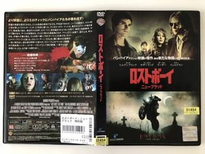 B26937　R中古DVD　ロストボーイ ニューブラッド