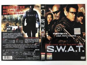 B26948　R中古DVD　S.W.A.T.　ケースなし(ゆうメール送料10枚まで180円)