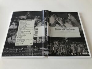 B27018　中古DVDセル版◆タッキー&翼 「Hatachi」deデビュー Giants Hits Concert with all ジャニーズJr. 　タッキー&翼