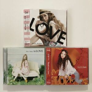 B26960　中古CD　LOVE one.+to LOVE+Thank you, Love　西野カナ　3枚セット