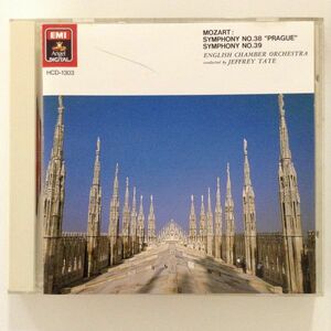 B27638　CD（中古）新・名曲の世界 3　モーツァルト：交響曲「プラハ」/第39番　
