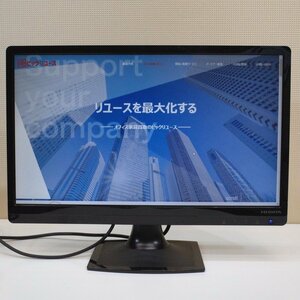 訳アリ 外箱付 アイオーデータ IO DATA LCD-MF22XBR-A モニター ブラック 21.5型 液晶ディスプレイ 業務 OA機器 KK10578 中古オフィス家電