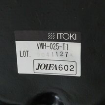 ITOKI イトーキ VWH-025-T1 ハンガーポール ブラック 高さ1700 ハンガーラック コート掛け オフィスアクセサリー YH13499 中古オフィス家具_画像8
