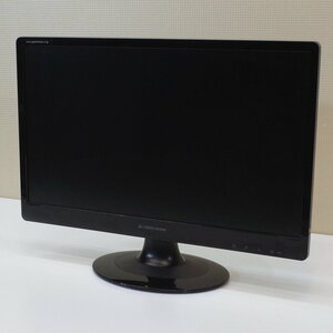 グリーンハウス GREEN HOUSE GH-LCW22A-BK モニター ブラック 21.5型 液晶ディスプレイ PC 業務用 OA機器 フルHD KK8824 中古オフィス家電