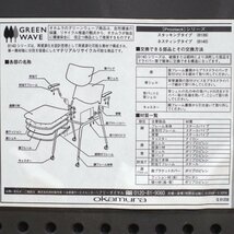 オカムラ okamura プロスタック 8140ZZ ネスティング グレー ミーティングチェア 会議チェア 折り畳み 椅子 イス 中古オフィス家具 KK7137_画像9