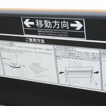 プラス PLUS リネロ２ LD-515 スタックテーブル フォールディングテーブル 木目 会議テーブル 会議机 キャスター YH10857 中古オフィス家具_画像6