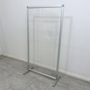 * new goods * independent low partition transparent partition a-ruefya maca wa clear partitioning screen divider EG11836 office furniture 