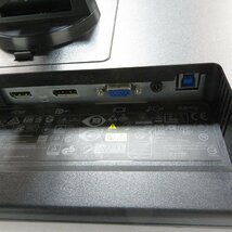 複数在庫 Lenovo T2324pA PCモニター 動作確認済 ブラック HDMI VGA端子 液晶ディスプレイ PC 高さ調節 業務用 YH13094 中古オフィス家電_画像9