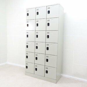 PLUS плюс KL-H36K 18 человек для запирающийся шкафчик новый серый много людей для место хранения ценный товар вентиляция . цилиндр таблеток система безопасности YH13947 б/у офисная мебель 