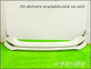 No delivery available,pick up only 　ハリアー　ZSU60W　60系　前期　純正OP　オプション　フロントスポイラー　　08154-48100　パール