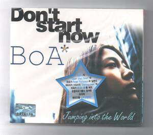 BoA (ボア) 「Don't start now (Jumping into the world)」 ★　韓国発売盤CD ★ 未開封品　★　2001年