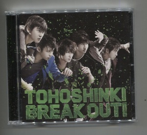 東方神起 「BREAK OUT!」 (ジャケットB) ★ 日本発売盤CD