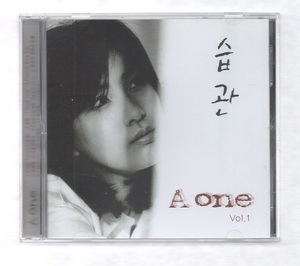 韓国CD★　A one　1集　★　2002年