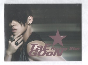 韓国CD★ テグン (Taegoon)　 2nd Mini Album 「Rising Star」　★ 未開封品　★　2009年